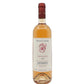 Antoniolo Bricco Lorella Gattinara Rosato 2024