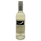 Frog's Leap Sauvignon Blanc 2024 (375ml)