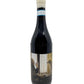 Sergio & Batista Borgogno 'Truffle Hunters' Nebbiolo d'Alba 2023