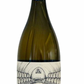 Estate Argyros Santorini Cuvee Gerontampelo 2022