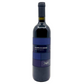 Tre Monti Campo di Mezzo Sangiovese 2024