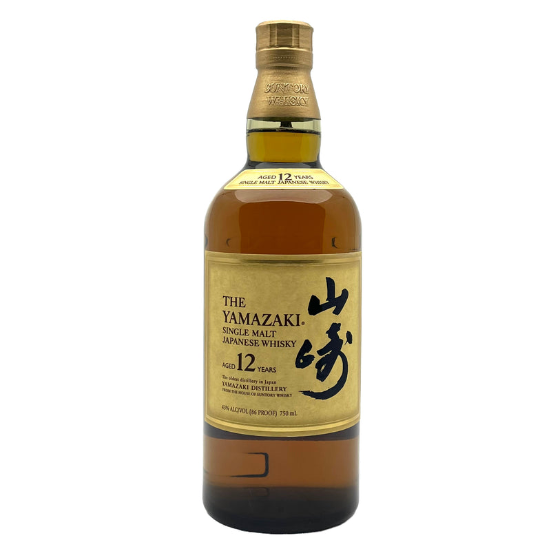 Yamazaki 12