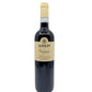 Latium Morini Valpolicella Superiore Campo Prognài 2018