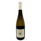 Domaine de la Bergerie Anjou Blanc Sous la Tonnelle 2024