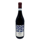 Bartolo Mascarello Langhe Nebbiolo 2023